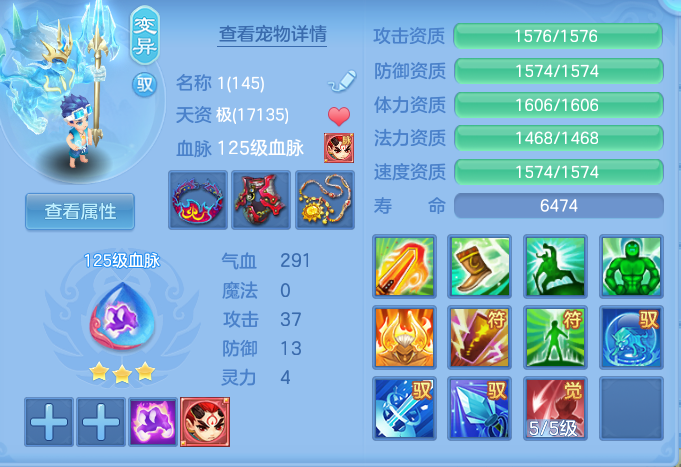 b4e0a656039c0b76105e7a2ccb971fa0.png