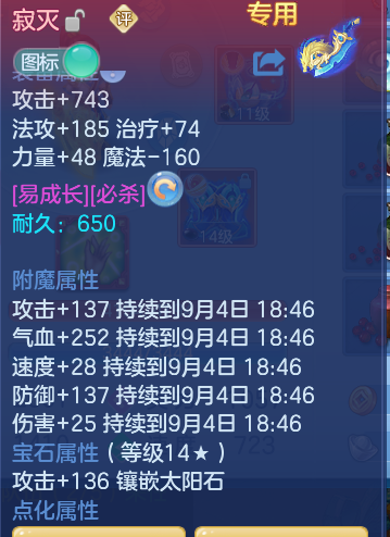 b4a49882e872df85c8b121f292e45875.png