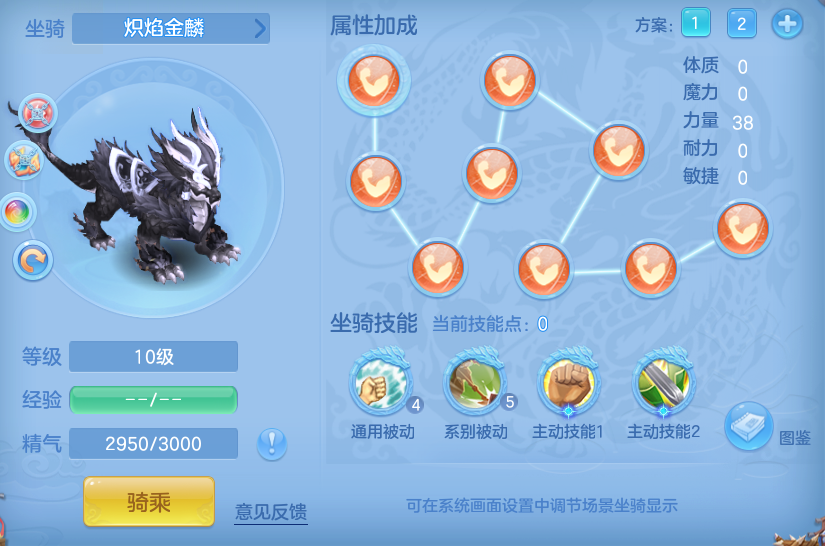 ae7bde9e513332d8014943d09ebe8562.png