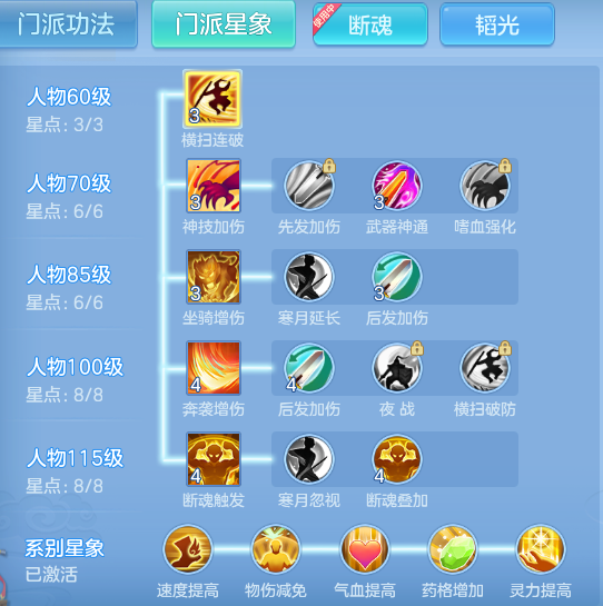 b110b89fd522d2b7fd68d172fb7ad9ca.png