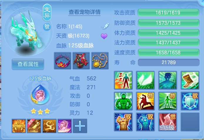 b773bed8aef5fad3c9d073b6a879d8cd.png