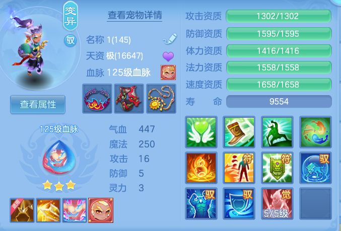 c908c77e431d03b007677269efd922b6.png