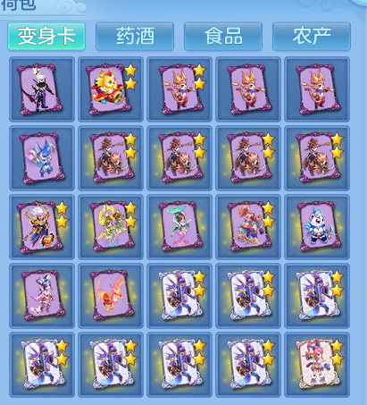 e3349aaeb9752d2639be302cd983281d.png