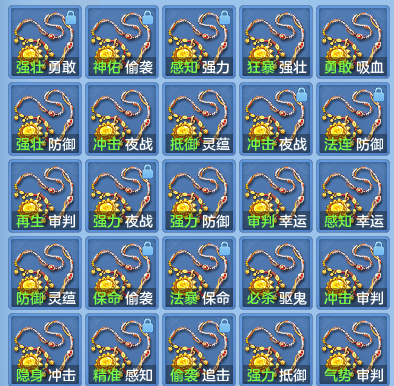 f7f7dc0e72b546bb517312366055e4e7.png