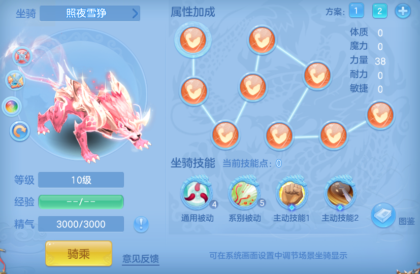 cbcfddbbd91b7afe57793e5d95addd27.png