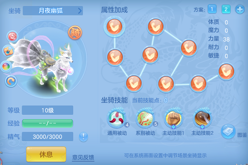 d272bd98fc7c3635b2baab5baf052575.png