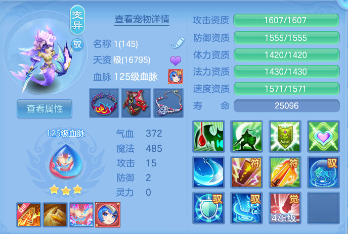 de7002297db918185859defbb3653b10.png