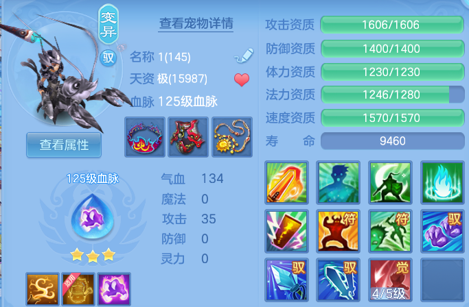 e1beac644f07b3ffc388a2d7fb01dc00.png