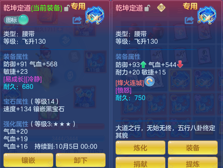 e212a042771cf86a90f8bf4d772275e4.png