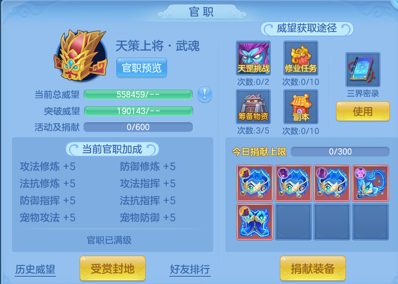 e256baefb1a5dd892c13e1039c38cdf9.png