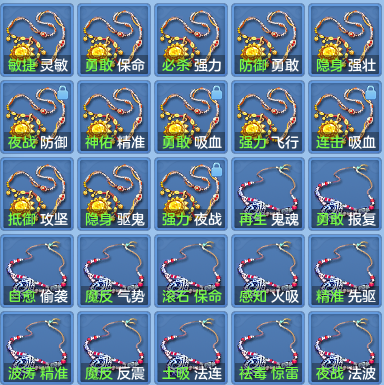 e7ad4c0afb08b4acaf4d6dcb88d1a4f2.png