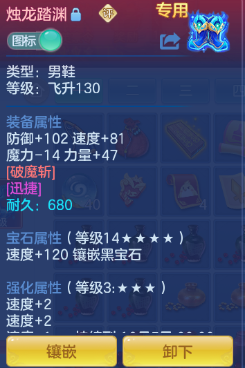 e5e5540a9b490a107a0b02b12929d3e6.png