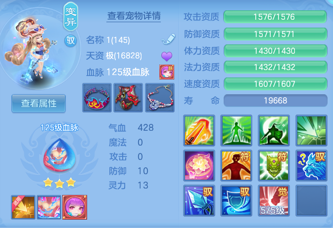 f561c2dea8a3704f7893d15d7571469f.png