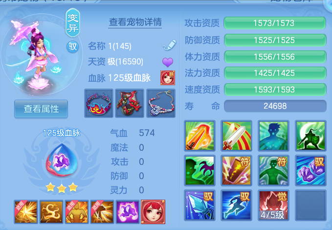 f22752b23d48a283f4abcaca7a6318ff.png