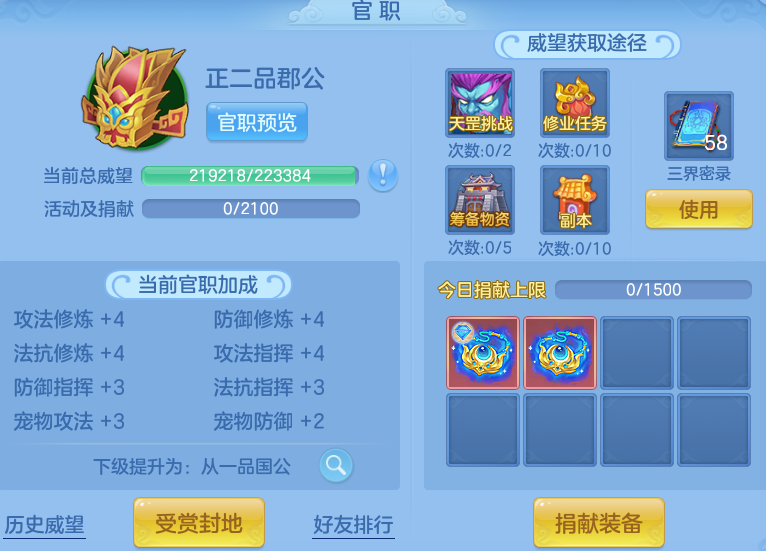 0d20a3f582b11c019fd82a03cd1ca133.png