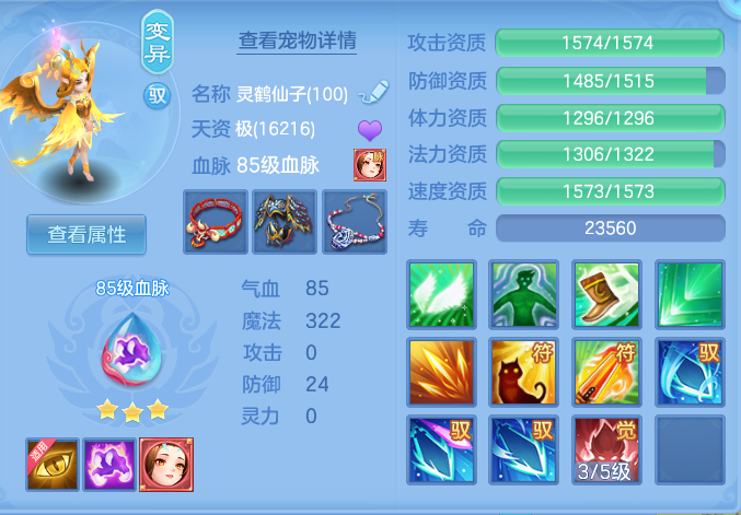 3c714820daa14bcdc30c47bd94e7ef40.png