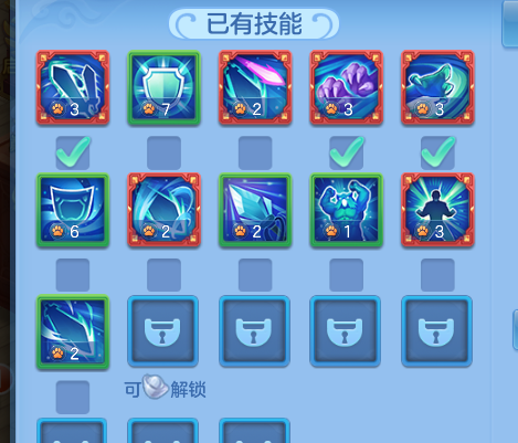 4a3e1151a6bfc0a704dbaef6826b5d4a.png