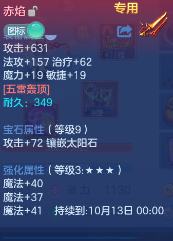 3ad56490a43b852e47aa3448486c0818.png
