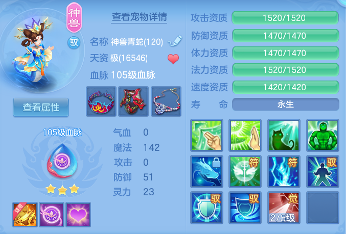 4decdf474e807d2a509b9a43347ef4ec.png