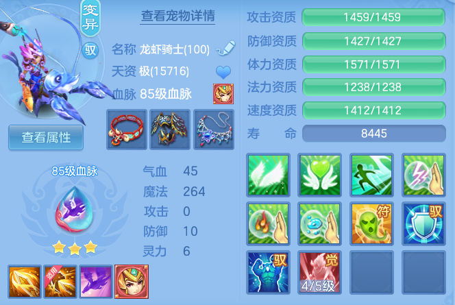 7a05441cf9e815e1cd5c3b85758881ab.png
