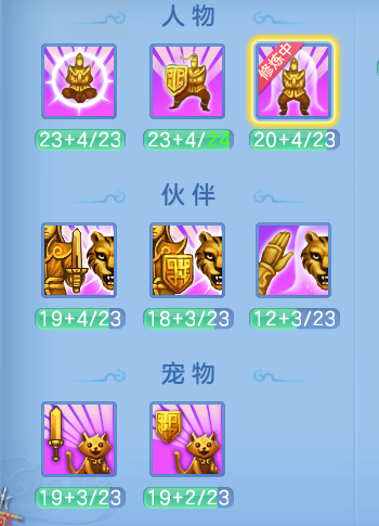 6fa90bdd4467ae1ce99a0aadd5f83919.png