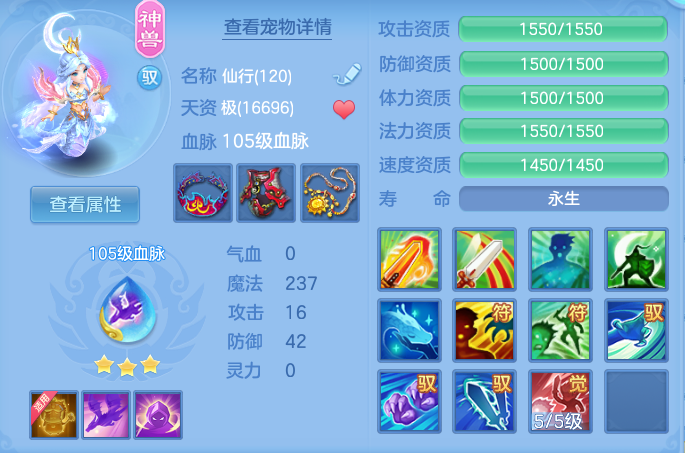 7a9c362156211b8fe8c65fb707a98982.png