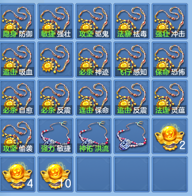 33f36a06e20a2776b0b78559b990ec60.png