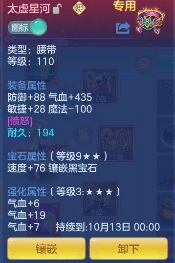 47f2c22ddaa89ed06046d50268b61de3.png
