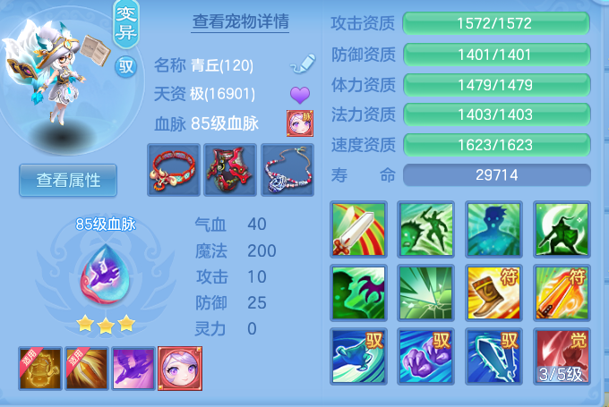 481c2ba2c99f8c716c7e86915975084b.png