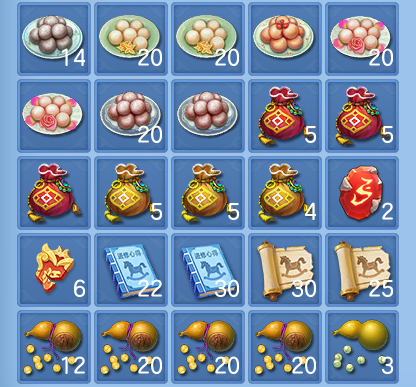 90a3b5b61895eafb002f9a6eca1da543.png