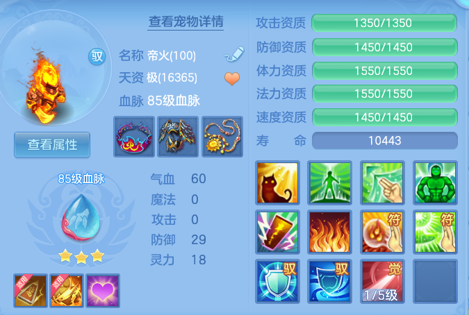 298cc1a4051b73493486727359a9b27a.png