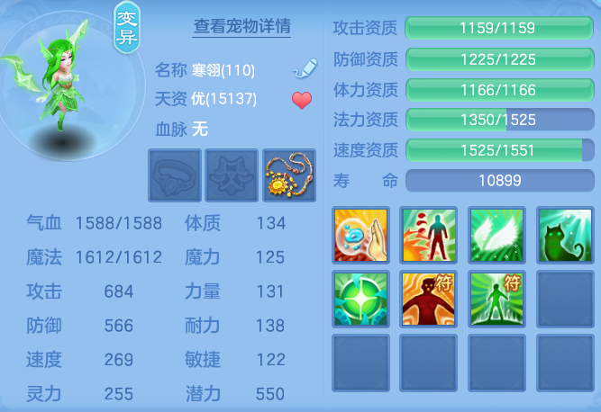 66189c0f70025150f69b92b981b114d3.png