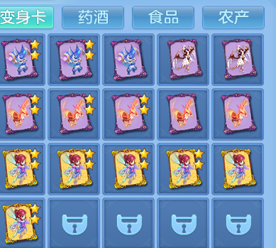 c0fce511246e800c1a58b6cd2688e136.png