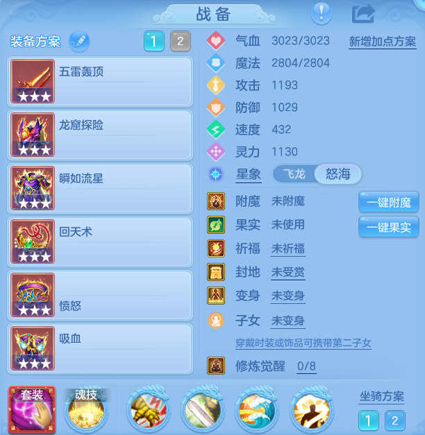 f6357667961df050067f5b98ef1343ae.png