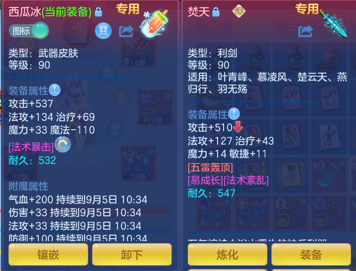 1d08da937ab449b6b9bec26da2c67db1.png