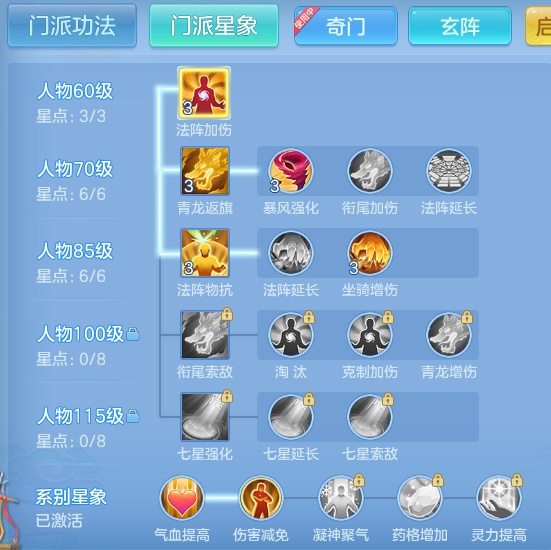 5fceb4809ad7246a927da606e648cac2.png