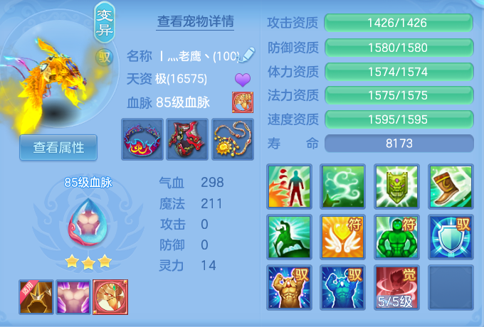 4d3ffa9247d58ca24938597ca243c92d.png