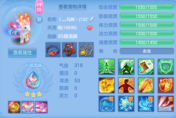 3f5e6b5844ac1c1a9ebc24274b5de3d8.png