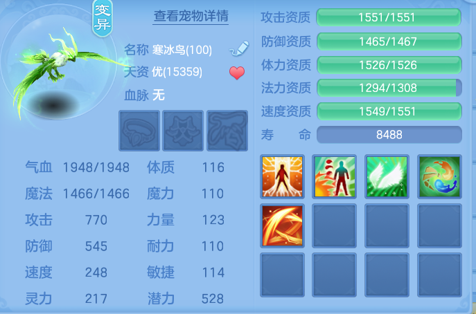 07c3bab17ae5981ee50a92b300832521.png