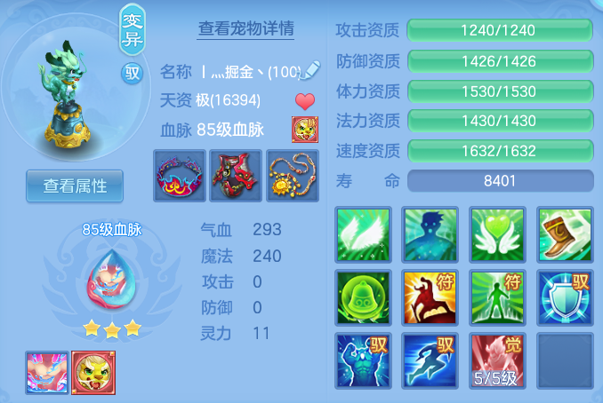 9f517998dee21e86af67c78e44e025cb.png