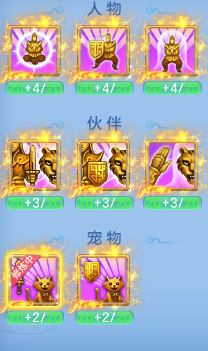 7bb7720d2b514c03bf2e4a27bdde8085.png