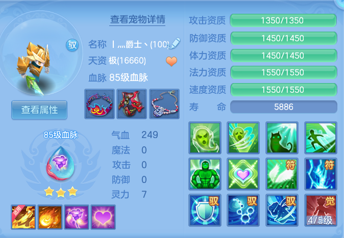 48d13a81829cb9d7d7593388346f6a29.png