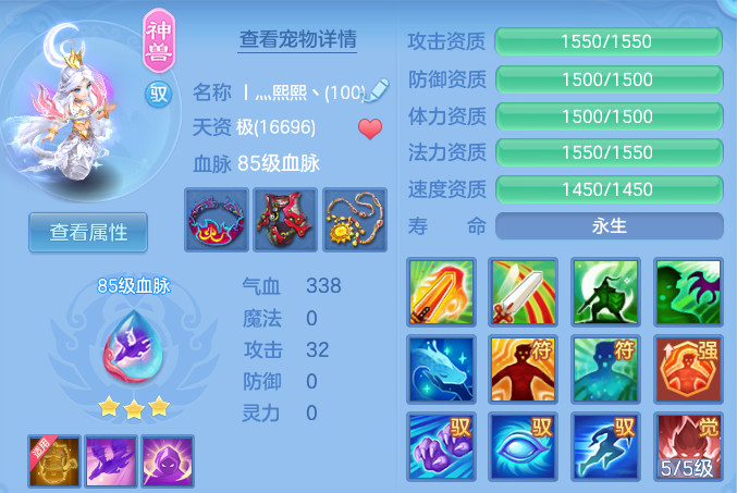 13af3d6e4420e90331c7b609bbbb6d9c.png