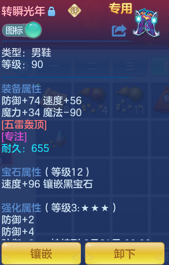 54fc1cb0601112e32088111a8a6b4176.png
