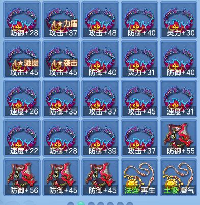 64e9e7aec5bb272879bb3665ea21173e.png
