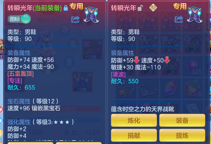 69ed4b8cb240ec8ed108de1ac3699db6.png