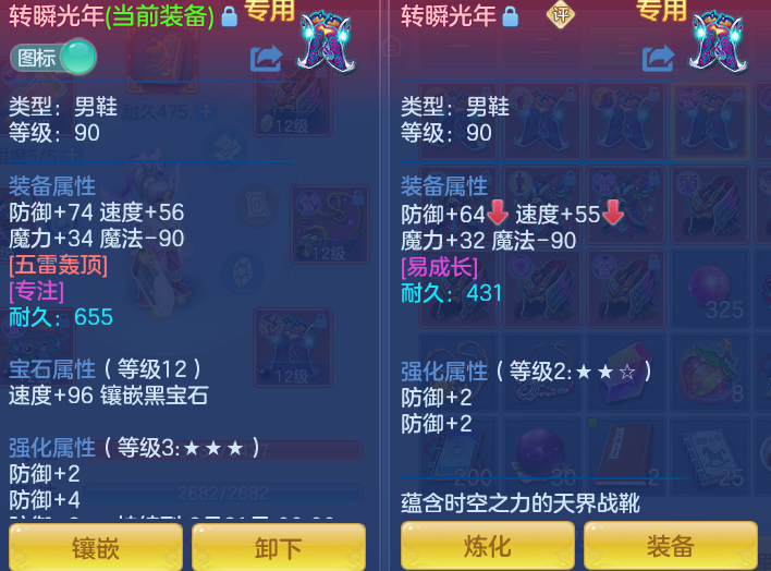 366b391648678702005c341141b9ea51.png