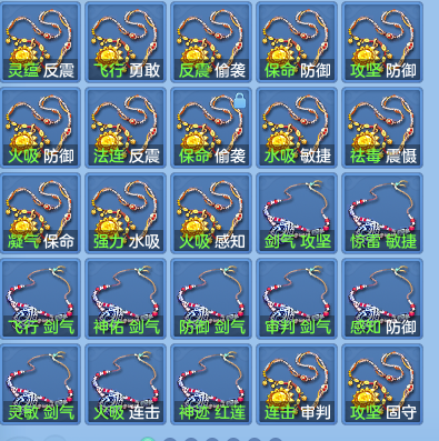 664a9e6280a22b7f6f4d33825ae1981c.png