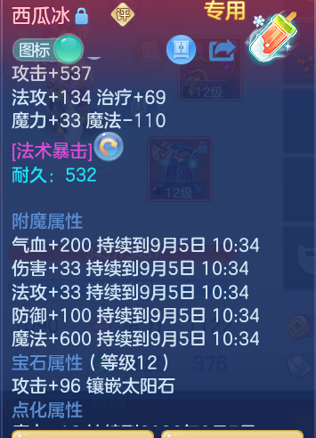 7601cfc3beb1e94e63fabb44a1ad65ed.png
