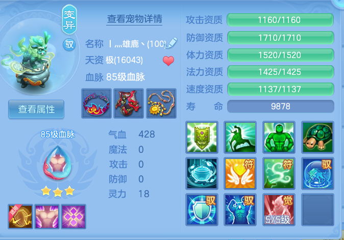 8724cc8f7e3c2b3abafb06489bd0caa7.png
